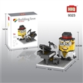 OBL715683 - The pianist yellow 380 pieces