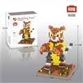 OBL715695 - The tiger 450 pieces of kung fu panda