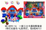 OBL715723 - Three cartoon villa kit (with light music/colorful droplight, package 6 grain AG13)