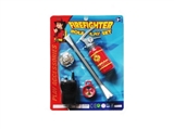 OBL715785 - Fire series