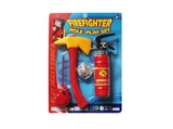 OBL715787 - Fire series