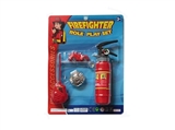 OBL715788 - Fire series
