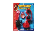 OBL715793 - Fire series