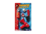 OBL715809 - Fire series