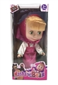 OBL715880 - 8 "fashion princess Martha