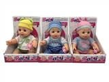 OBL715898 - 12 "three conventional fashion cute doll with nipple