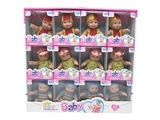 OBL715899 - 7.5 -inch lovely expression Eva display box many conventional 12 PCS