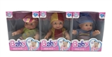 OBL715900 - 7.5 -inch doll three conventional lovely expression