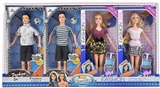 OBL715945 - 11.5 -inch real barbie fashion show box of four men and women dress