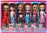 OBL715959 - 11 "real surprise doll display box of 12 dress