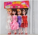 OBL715969 - Four seven inches below the real doll