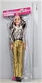 OBL715971 - Empty handed 18 inches fashion barbie with IC comb with mirror