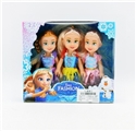 OBL716040 - 5.5 -inch empty handed ice three girls