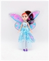 OBL716061 - 9 inches empty handed pirates fairy wings