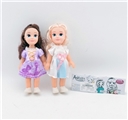 OBL716064 - 9 inches empty handed Snow White 2 sisters
