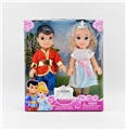 OBL716074 - 9 inches empty handed Snow White and the prince