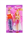 OBL716092 - 9 inches empty handed barbie couples the cardboard