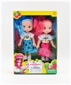 OBL716130 - 2 only 6 inch empty handed strawberry doll