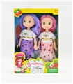 OBL716131 - 2 only 8 "empty handed strawberry doll