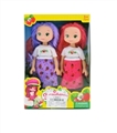 OBL716132 - 2 only 8 "empty handed strawberry doll