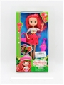 OBL716134 - 11.5 -inch joint real strawberry doll
