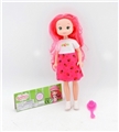 OBL716135 - 9 inches empty handed fat child strawberry doll