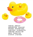 OBL716297 - 大号子母鸭+泳圈