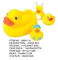 OBL716298 - 鸭子 4PCS