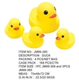 OBL716300 - 4只黄鸭组合