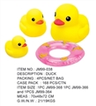 OBL716301 - 3只黄鸭组合 带游泳圈