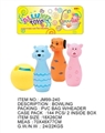OBL716333 - 宠物搪胶保龄球4款入1袋