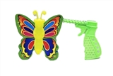 OBL716381 - Only 1 bag of ejection butterfly