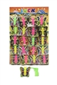 OBL716382 - 20 only 1 plate ejection butterfly