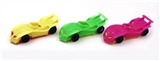 OBL716440 - 100 only one bag of taxi cars