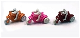 OBL716442 - 100 only one bag of three-wheeled motorcycle