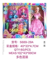 OBL716485 - Barbie suit