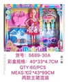 OBL716486 - Barbie suit