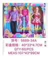 OBL716490 - Barbie suit