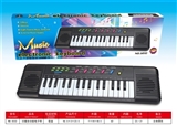 OBL716505 - 32键多功能电子琴