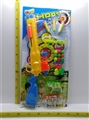 OBL716563 - Soft play table tennis and rifle shooting suits