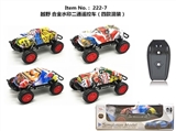 OBL716688 - 越野合金水印二通车 (四款混装)