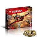 OBL716974 - Ninja series