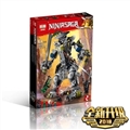 OBL716978 - The Titan warrior 70658