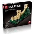 OBL716983 - 21041 Great Wall of China