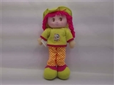 OBL717006 - Fill in cotton doll