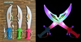 OBL717017 - Large glowing broadsword with voice
