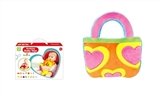 OBL717179 - Love package (plush dolls, the infant child calm toys, built-in bell)