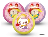 OBL717242 - 6 "strawberry doll baby ball (cloth)