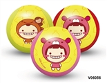 OBL717245 - 6 inch small fuwa baby ball (cloth)