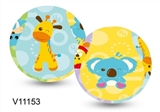 OBL717265 - 11 "animal paradise baby ball (cloth)